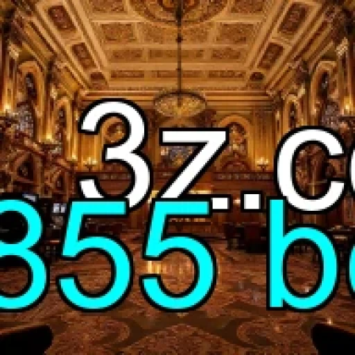 Loteria e Emoção no 6855 bet: Sinta a Adrenalina